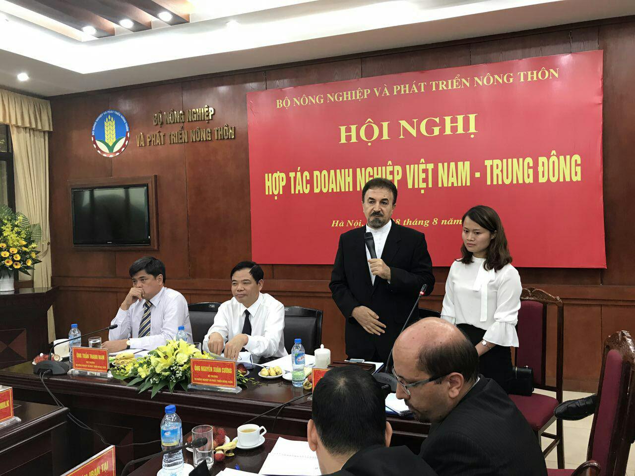 Iran, Vietnam hold trade cooperation meeting in Hanoi Iran, Vietnam hold trade cooperation meeting in Hanoi