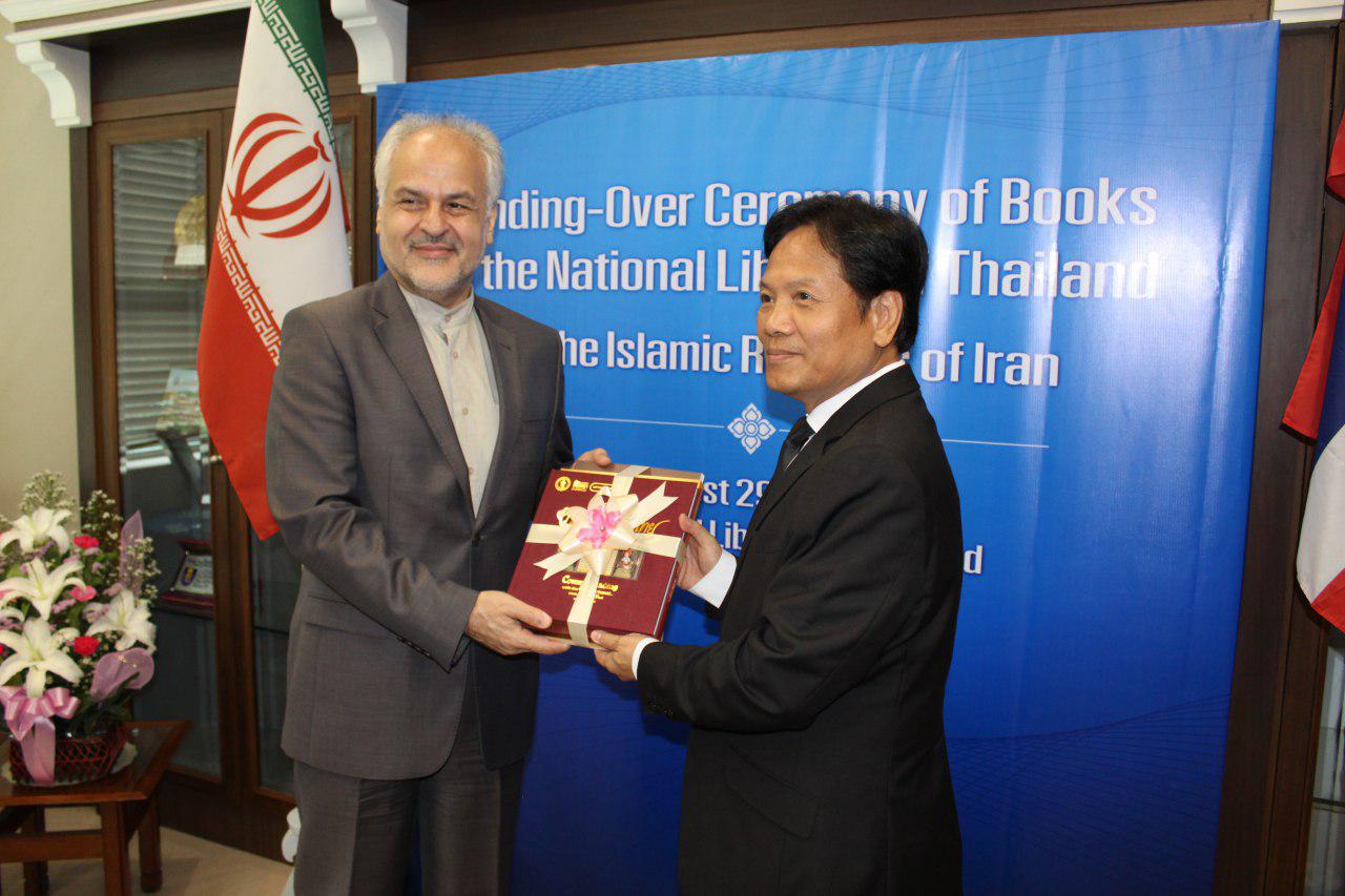 Iran donates 200 precious books to Thailand nat'l library Iran donates 200 precious books to Thailand nat'l library
