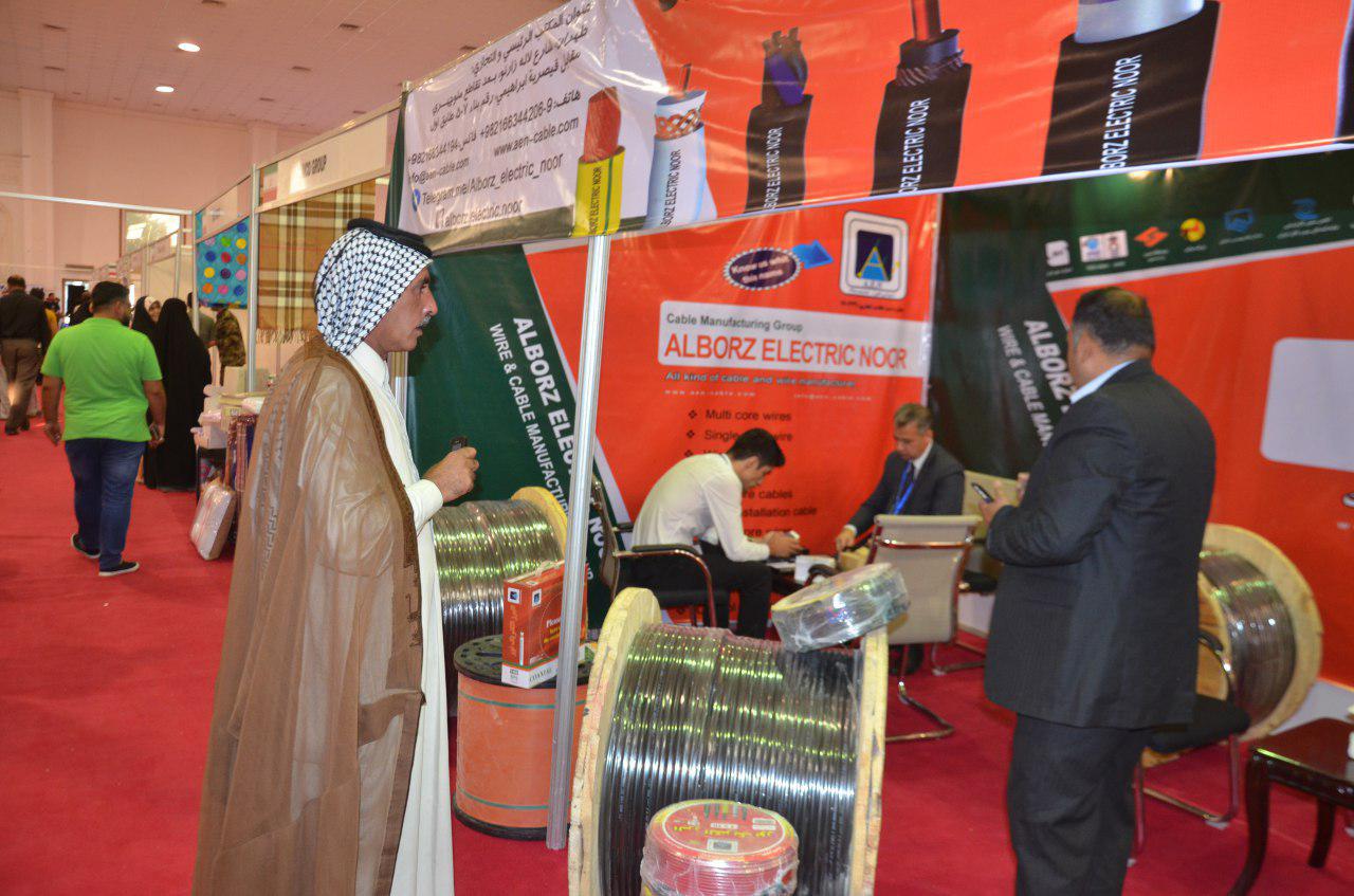 Iran exhibition in Najaf opened Iran exhibition in Najaf opened