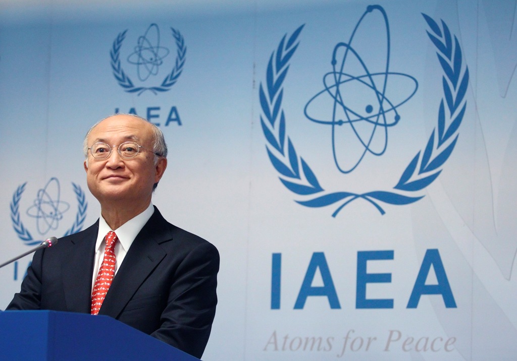 Will IAEA pass independence test? Will IAEA pass independence test?