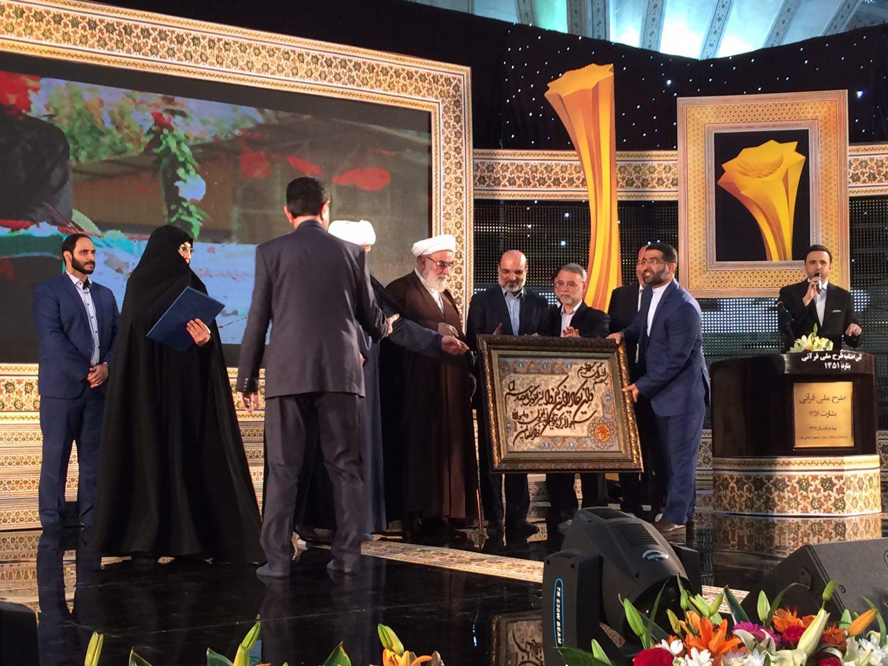 نظام مقدس جمهوری اسلامی باعث احیای دوباره قرآن در میان ملت ایران شد