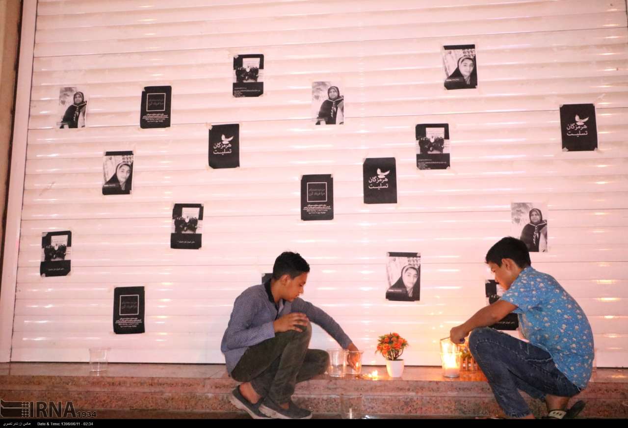 یادبود دانش آموزان جان باخته هرمزگانی در بندرعباس