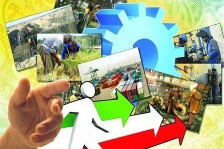 تمركز آگاهانه بر باروری ظرفیت های تعاون، كلید تحقق اقتصاد مقاومتی تمركز آگاهانه بر باروری ظرفیت های تعاون، كلید تحقق اقتصاد مقاومتی