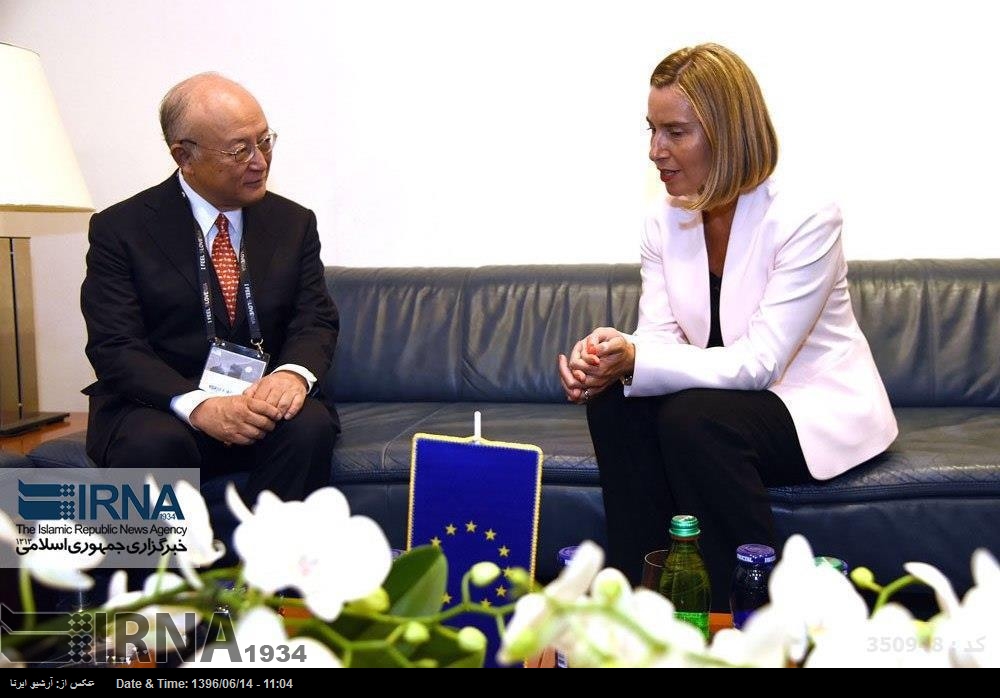 Mogherini: KOEP, iki ülke arasında bir anlaşma değildir Mogherini: KOEP, iki ülke arasında bir anlaşma değildir