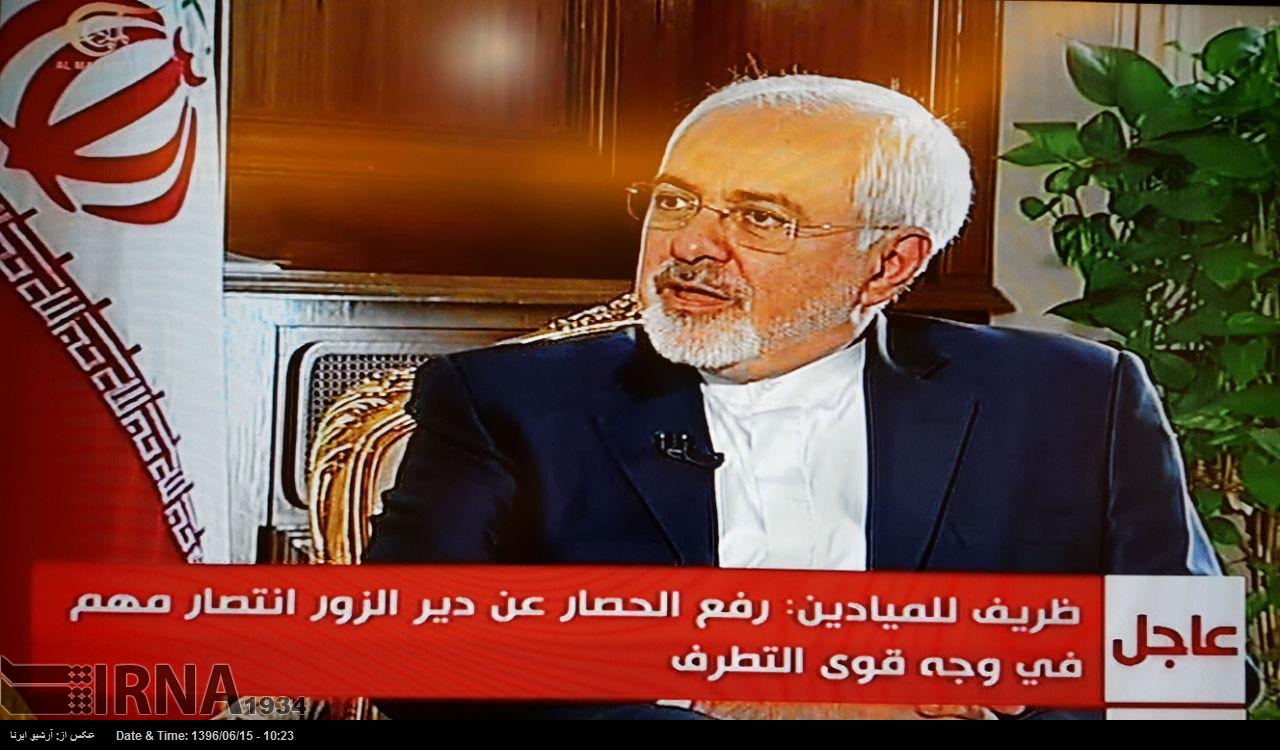 Zarif: Deyr Elzur’un ablukasının kırılması terörizm karşısında büyük zaferdir Zarif: Deyr Elzur’un ablukasının kırılması terörizm karşısında büyük zaferdir