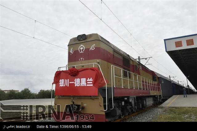 Un tren de carga comienza su largo viaje desde China a Irán