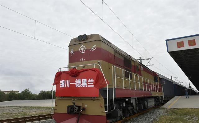 Cargo train starts long journey from China to Iran