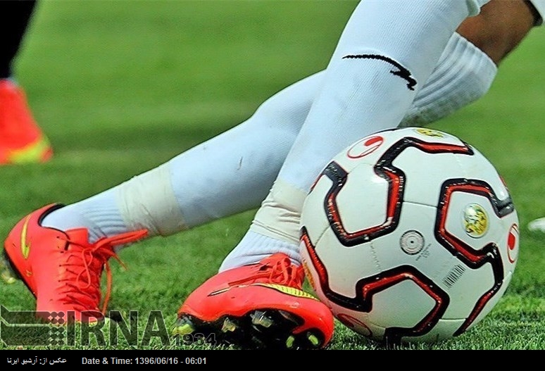 İran futbol milli takımı dünyanın en çok izlenen 3. takımıdır İran futbol milli takımı dünyanın en çok izlenen 3. takımıdır