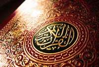 وجود بيش از 100 هزار حافظ قرآن كريم در كشور
