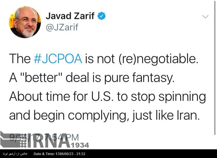 Zarif: KOEP, yeniden müzakere edilemez Zarif: KOEP, yeniden müzakere edilemez