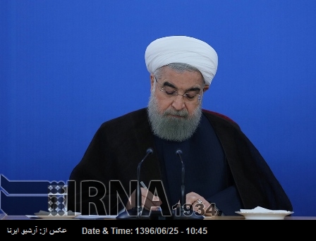Ruhani, Nikaragua’nın Bağımsızlık Gününü kutladı Ruhani, Nikaragua’nın Bağımsızlık Gününü kutladı