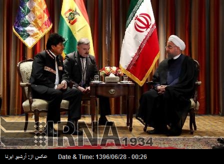 Ruhani: İran, Latin Amerika ile ilişkilerin gelişmesini desteklemektedir Ruhani: İran, Latin Amerika ile ilişkilerin gelişmesini desteklemektedir
