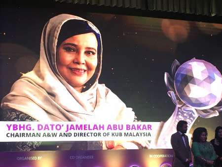 یك زن كارآفرین ایرانی موفق به دریافت جایزه زنان موفق جهان اسلام (رانیا) شد