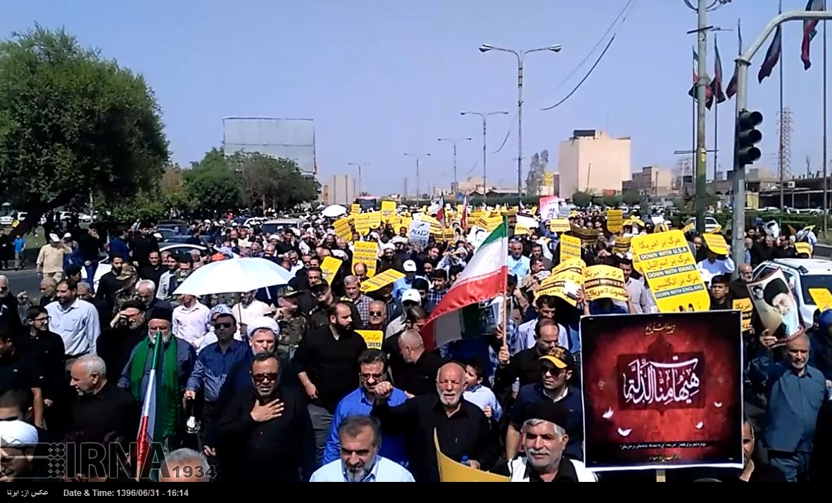 راهپیمایی مردم اهواز در پاسخ به توهین رئیس جمهور آمریکا