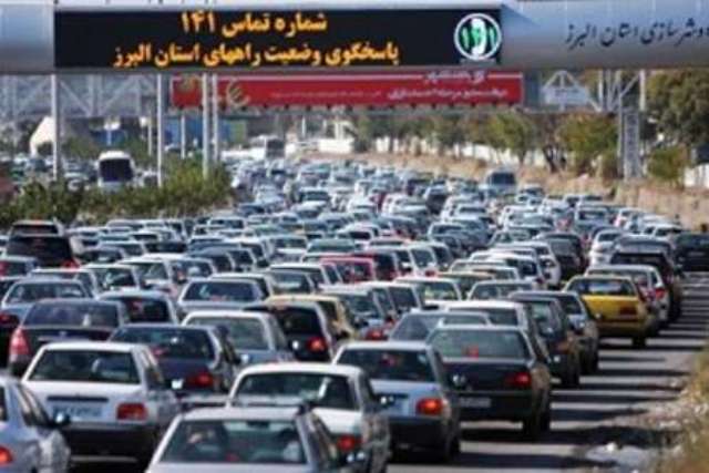 ترافيك سنگين صبحگاهي در آزادراه هاي البرز