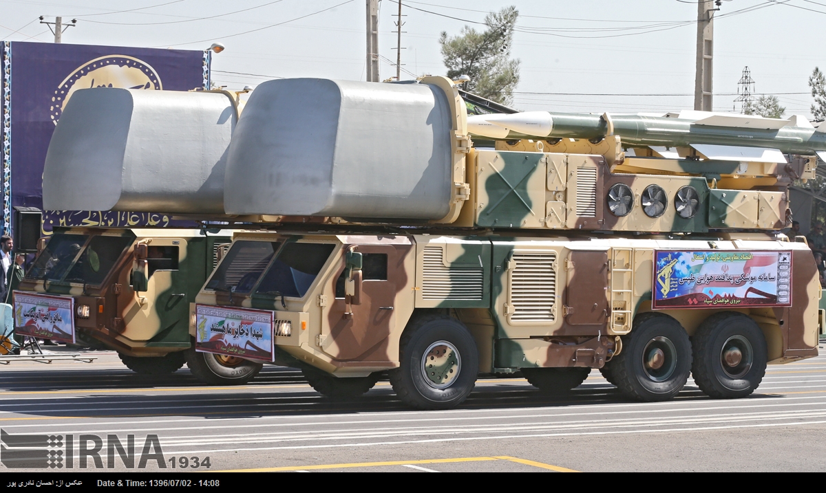 Iran unveils ballistic missile `Khorramshahr'