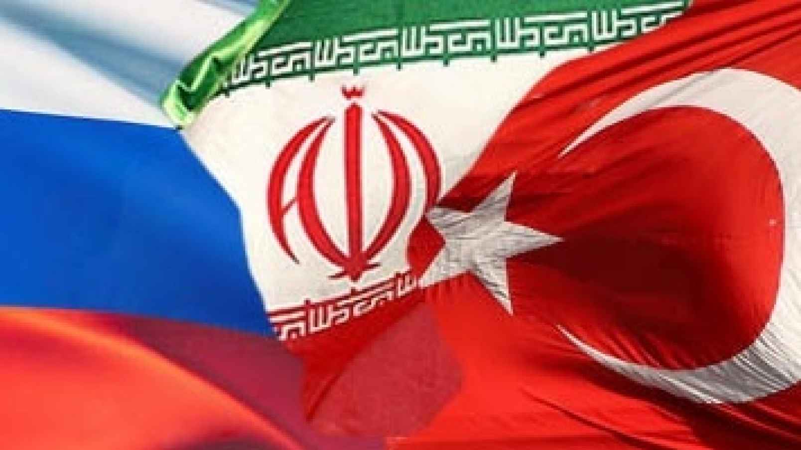 ايران، تركيه و روسيه دوستان طبيعي نيستند؟