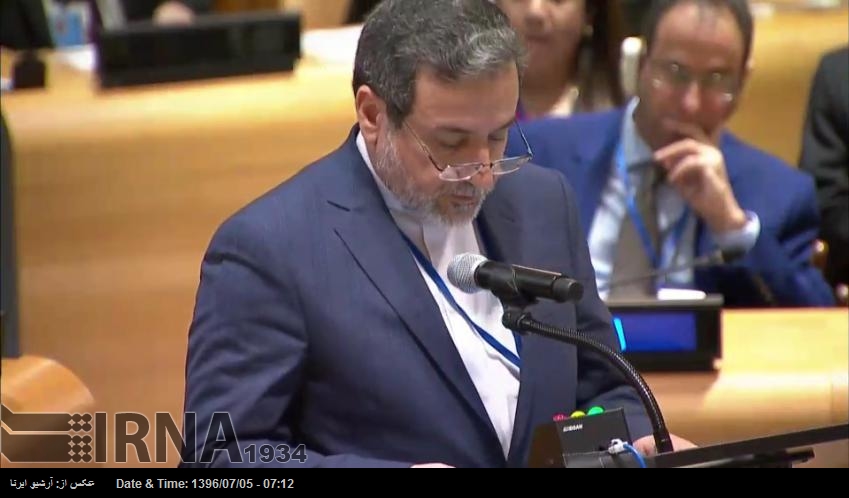 Irakçi: ABD yönetiminin uygulamaları nükleer silahların modernizasyonu yarışı ile sonuçlanır Irakçi: ABD yönetiminin uygulamaları nükleer silahların modernizasyonu yarışı ile sonuçlanır