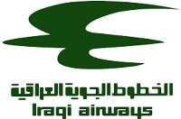 درخواست عراق براي لغو پروازها به اربيل