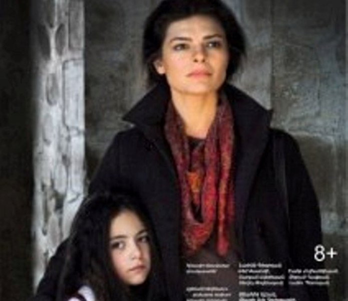 ‘Yeva’ Armenia's foreign-language Oscar submission ‘Yeva’ Armenia's foreign-language Oscar submission