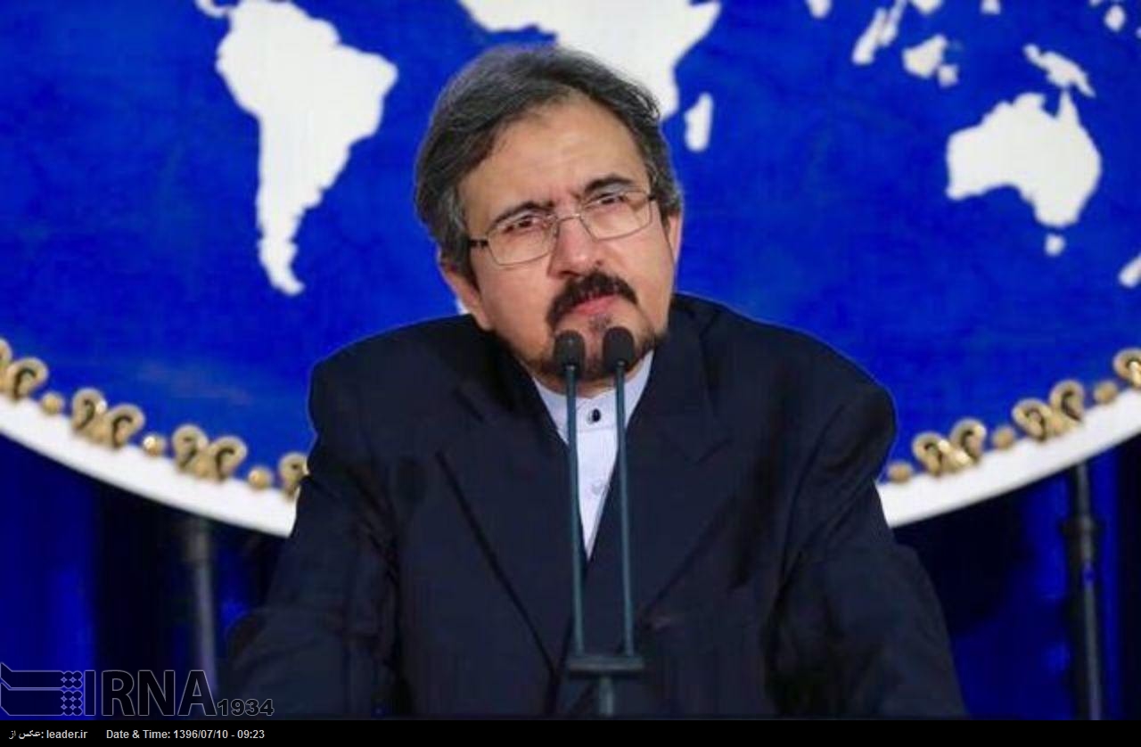 Irán denuncia los ataques terroristas en Francia y Canadá Irán denuncia los ataques terroristas en Francia y Canadá
