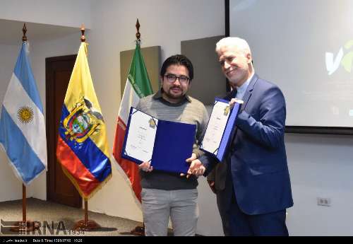 Cineasta ecuatoriano recibe el premio del Festival Internacional de Cine Urbano de Teherán