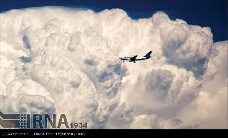Alemania está dispuesta a cooperar con Irán en la “siembra de nubes” Alemania está dispuesta a cooperar con Irán en la “siembra de nubes”