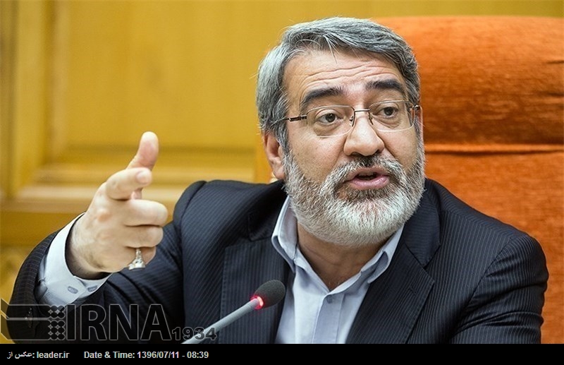 Ministro del Interior: Irán sigue comprometido con el Plan Integral Ministro del Interior: Irán sigue comprometido con el Plan Integral