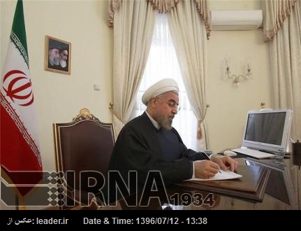 Rohani: El fallecido Talabani tuvo un papel clave en la unidad e integridad nacional de Iraq Rohani: El fallecido Talabani tuvo un papel clave en la unidad e integridad nacional de Iraq