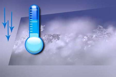 دماي هوا در برخي مناطق خراسان شمالي به صفر درجه سانتيگراد رسيد
