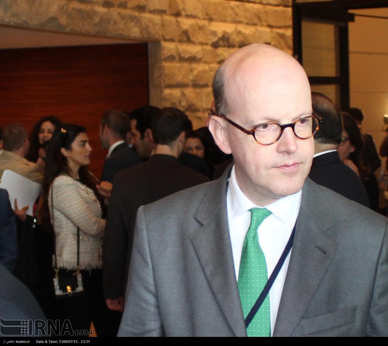 KPMG: Los bancos europeos, uno tras otro, demuestran su interés en cooperar con Irán KPMG: Los bancos europeos, uno tras otro, demuestran su interés en cooperar con Irán