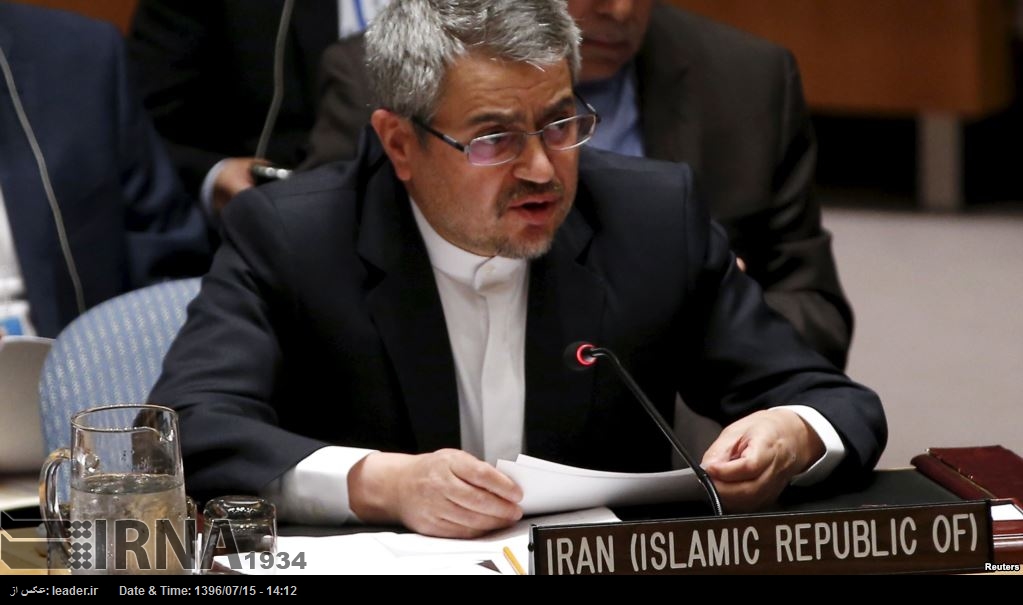 Las sanciones vulneran la legislación internacional y el sistema multilateral de comercio, denunció el enviado de Irán ante la ONU Las sanciones vulneran la legislación internacional y el sistema multilateral de comercio, denunció el enviado de Irán ante la ONU