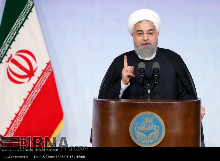 El presidente iraní elogia el acuerdo nuclear como una “victoria moral” El presidente iraní elogia el acuerdo nuclear como una “victoria moral”