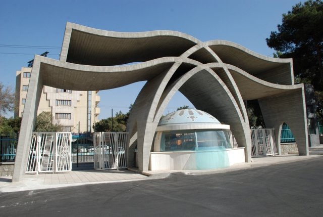 Isfahan University of Medical Sciences among world's top 1% Isfahan University of Medical Sciences among world's top 1%
