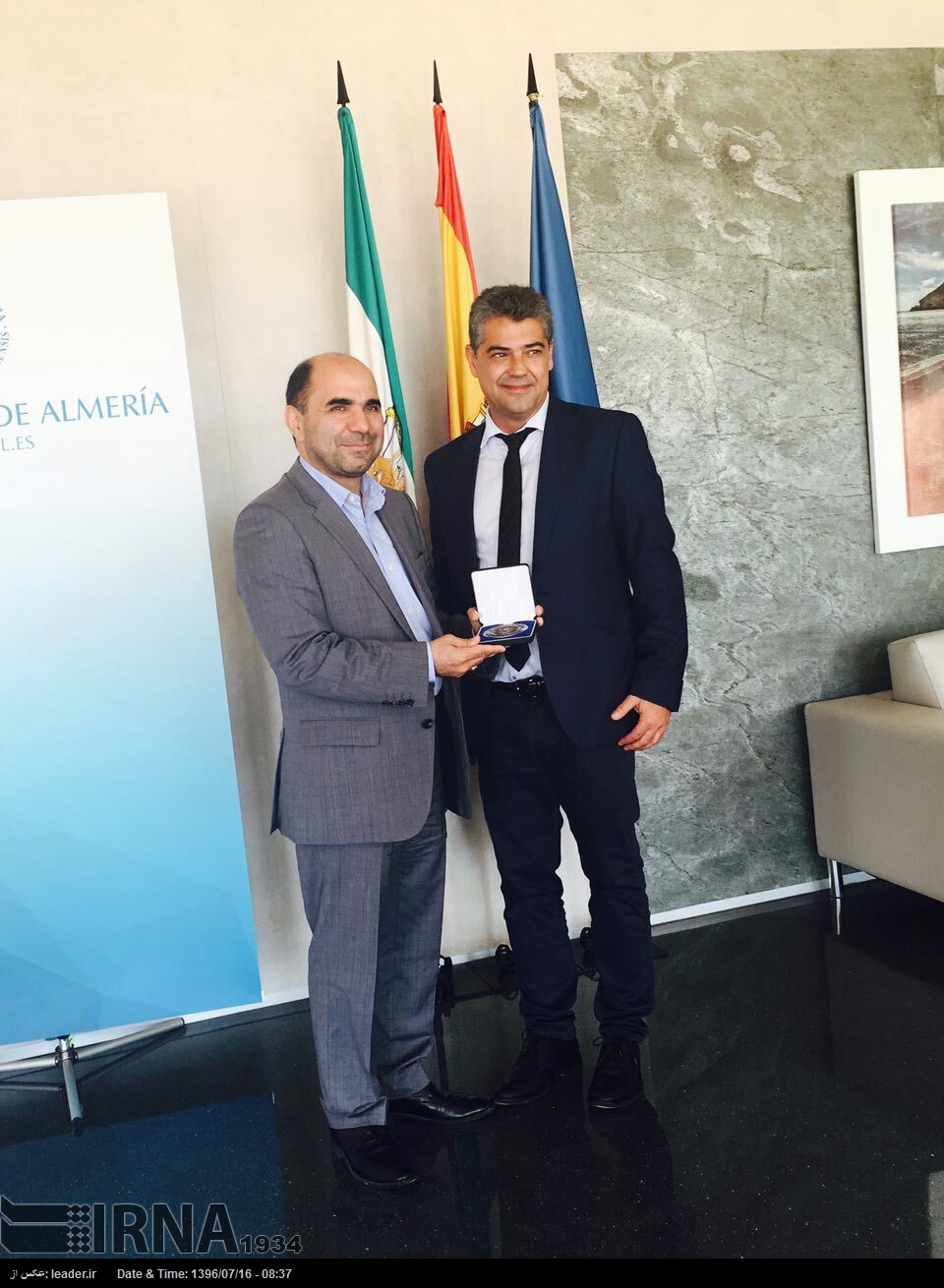 Irán y España examinan las vías para ampliar sus relaciones científicas y culturales Irán y España examinan las vías para ampliar sus relaciones científicas y culturales