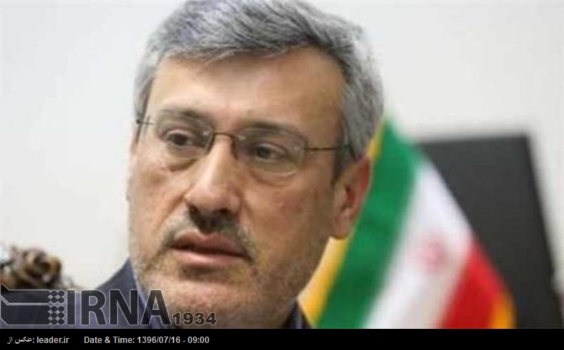 EEUU no es la autoridad que pueda certificar el cumplimiento de Irán respecto al acuerdo nuclear EEUU no es la autoridad que pueda certificar el cumplimiento de Irán respecto al acuerdo nuclear