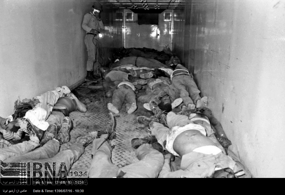 8 اکتوبر 1987/عراقی سابق آمر صدام کی جانب سے ایران علاقے 'سومار' میں کیمیائی حملوں کے بعد تباہی کے مناظر