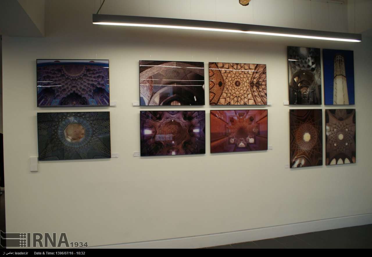 Exposición fotográfica “Fascinante Persia” en España Exposición fotográfica “Fascinante Persia” en España