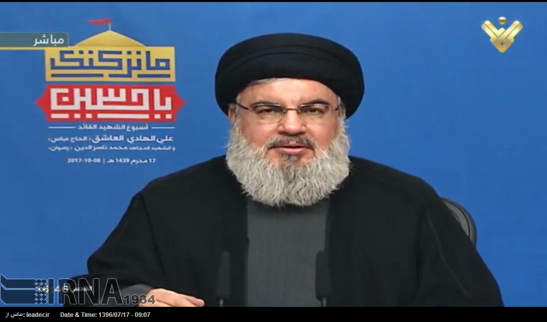 Secretario general de Hezbolá: El problema de Estados Unidos con Irán no es por la cuestión nuclear Secretario general de Hezbolá: El problema de Estados Unidos con Irán no es por la cuestión nuclear