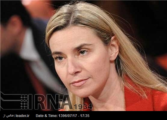 Mogherini: El acuerdo nuclear no pertenece a un solo país Mogherini: El acuerdo nuclear no pertenece a un solo país