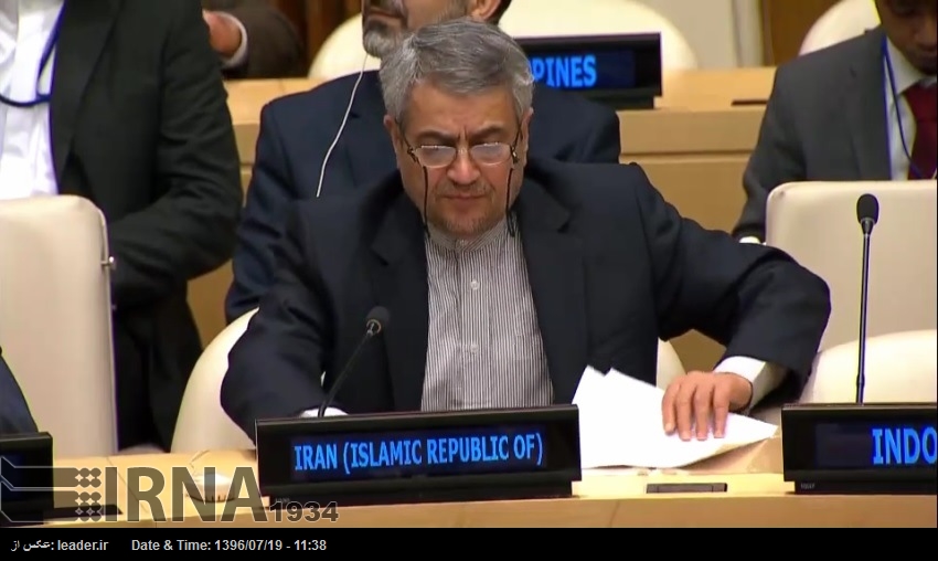 Irán responderá proporcionalmente a la violación por parte de EEUU del Plan Integral Irán responderá proporcionalmente a la violación por parte de EEUU del Plan Integral