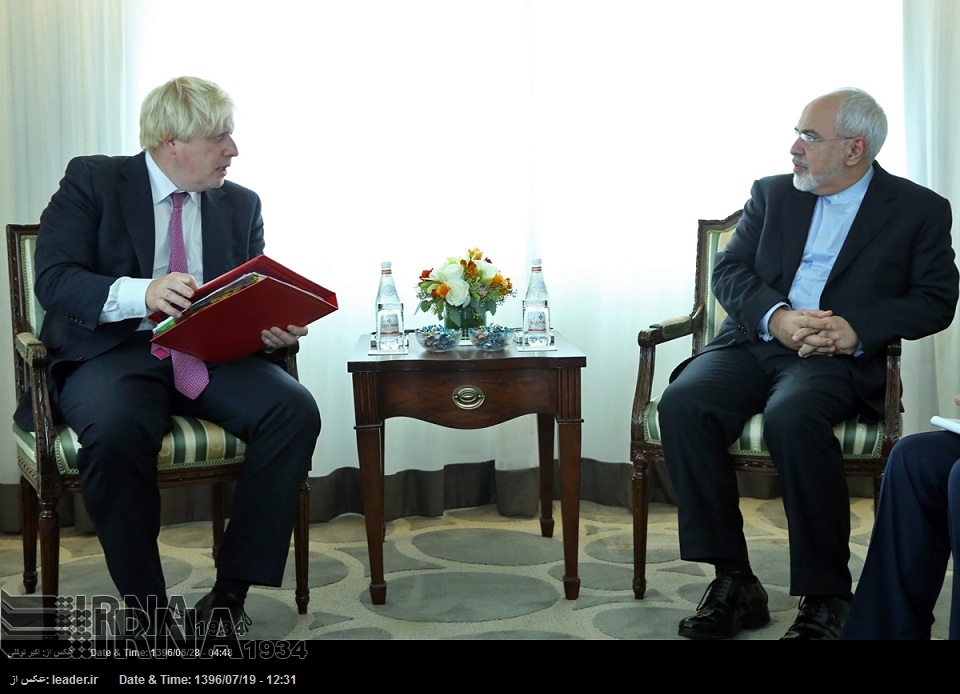 El ministro de Exteriores británico asegura que Londres seguirá comprometida con el acuerdo nuclear de Irán El ministro de Exteriores británico asegura que Londres seguirá comprometida con el acuerdo nuclear de Irán