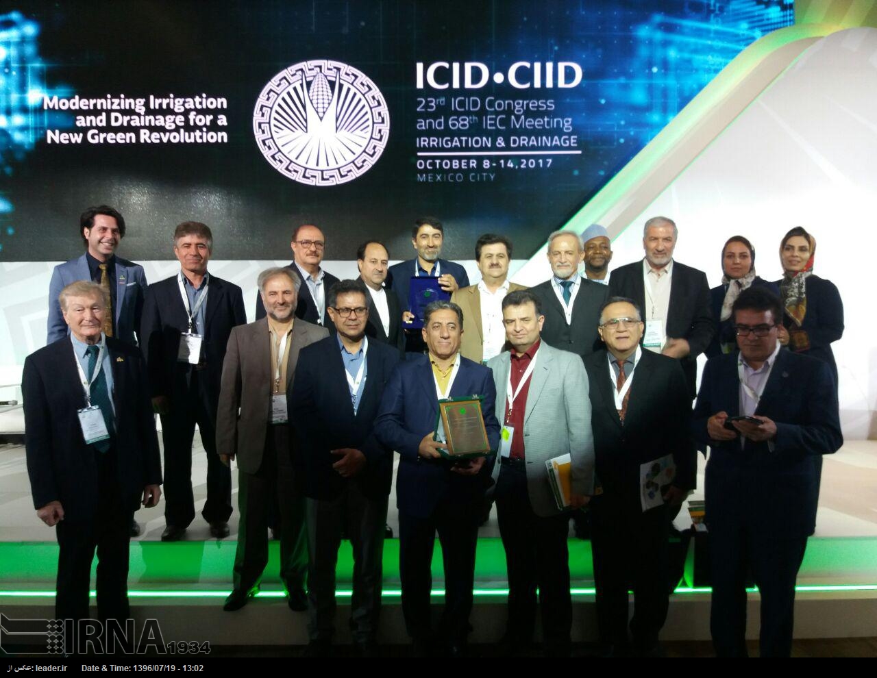 Irán recibe el premio de la Comisión Internacional de Riegos y Drenajes Irán recibe el premio de la Comisión Internacional de Riegos y Drenajes