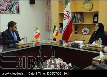 Vicepresidenta: Irán y México examinan impulsar su cooperación mutua Vicepresidenta: Irán y México examinan impulsar su cooperación mutua