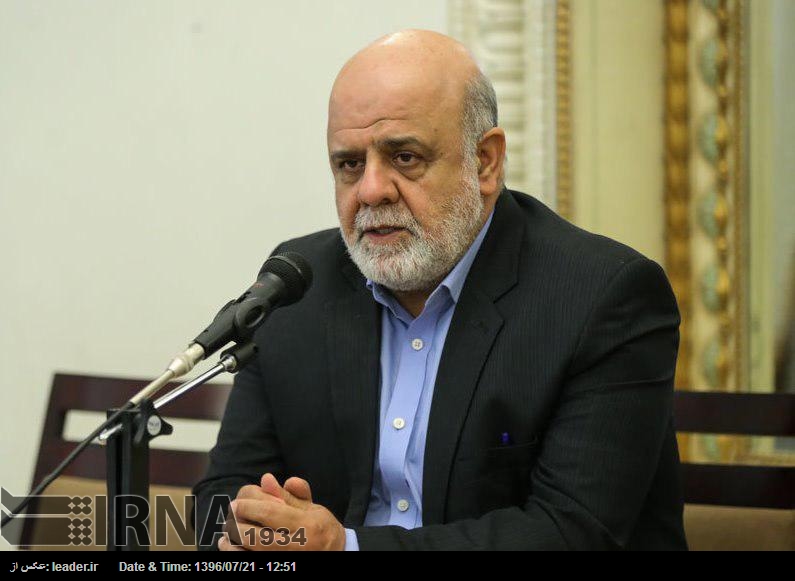 Irán es capaz de contrarrestar las amenazas estadounidenses, asegura un enviado de Teherán Irán es capaz de contrarrestar las amenazas estadounidenses, asegura un enviado de Teherán