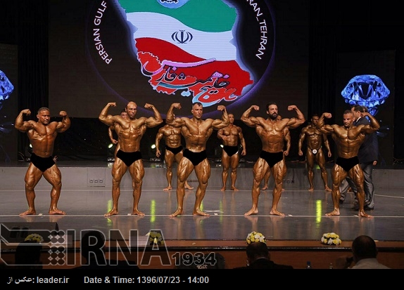 Culturistas iraníes consiguen 6 medallas en los Campeonatos de la India Culturistas iraníes consiguen 6 medallas en los Campeonatos de la India