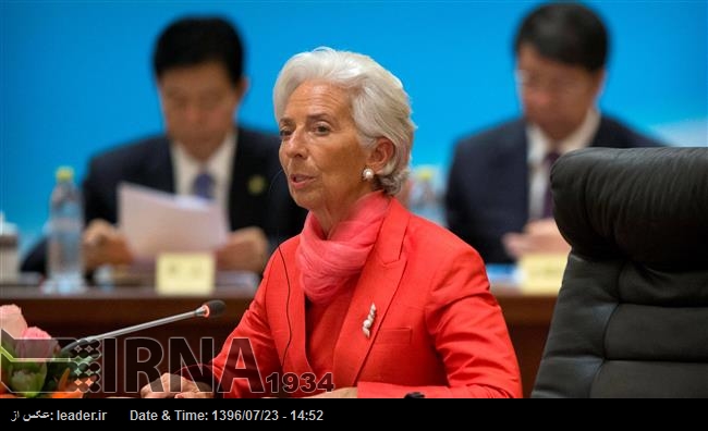 FMI: No habrá cambios en los préstamos a Irán FMI: No habrá cambios en los préstamos a Irán