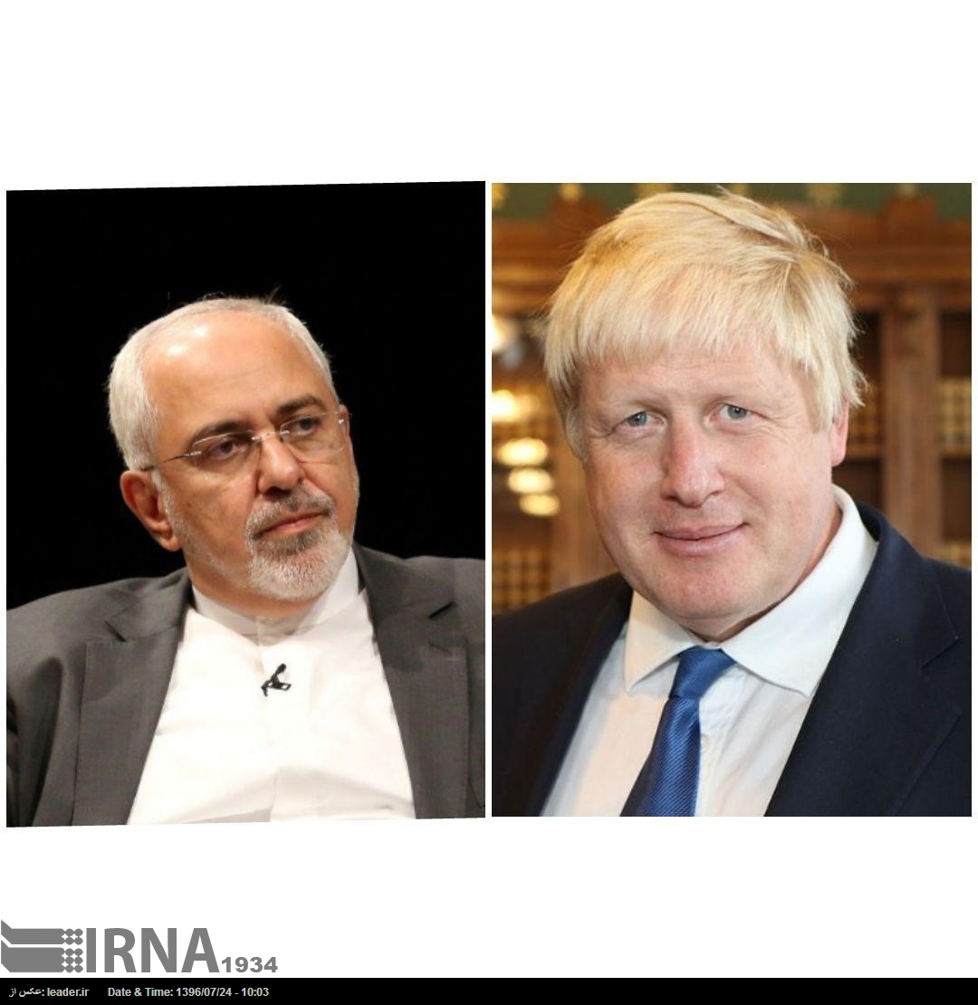 El canciller británico reafirma su apoyo al Plan Integral El canciller británico reafirma su apoyo al Plan Integral