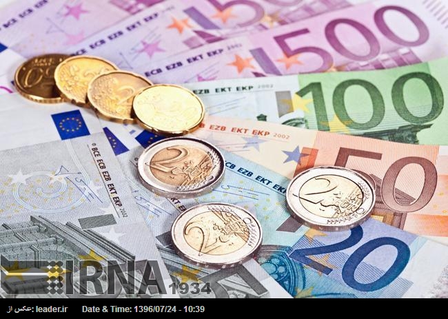 El Banco iraní Meli en París, conectado al sistema TARGET 2 El Banco iraní Meli en París, conectado al sistema TARGET 2