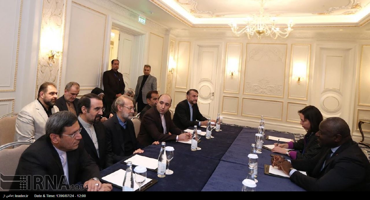 Irán reaccionará ante el comportamiento inapropiado de Trump Irán reaccionará ante el comportamiento inapropiado de Trump